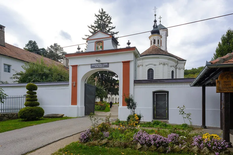 Manastir Vrdnik (Sremska Ravanica)